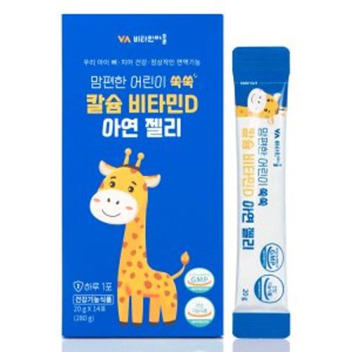 맘편한 어린이 쑥쑥 칼슘 비타민D 아연 젤리