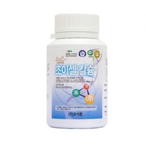 조이셀 칼슘