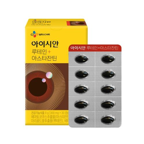 아이시안 루테인 아스타잔틴