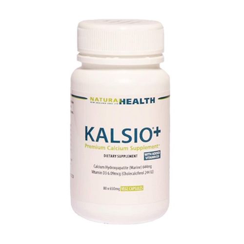 칼시오 칼슘 비타민D