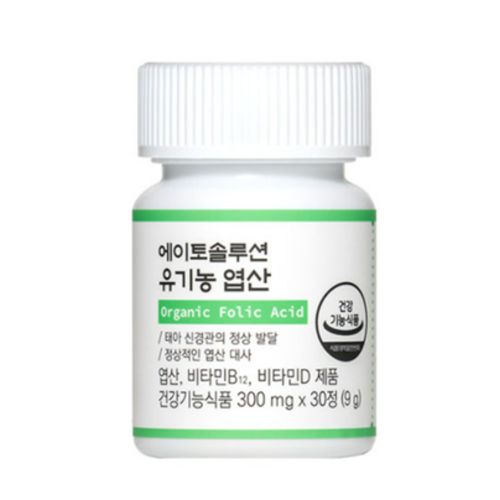 에이토솔루션 유기농 엽산
