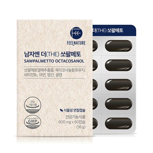 남자엔 더 쏘팔메토