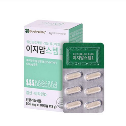 이지맘 스텝1 활성형엽산