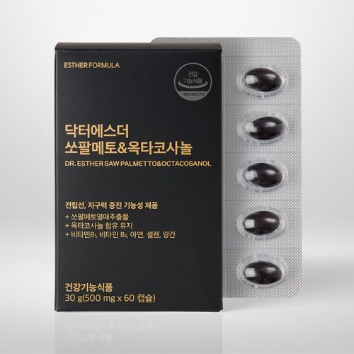 닥터에스터 쏘팔메토&옥타코사놀