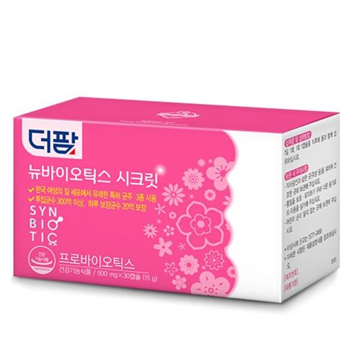 더팜 뉴바이오틱스 시크릿