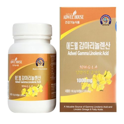 감마리놀렌산
