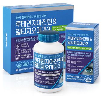 루테인지아잔틴&알티지오메가3