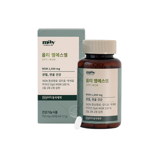 메이올웨이즈 옵티 엠에스엠