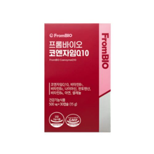 프롬바이오 코엔자임Q10