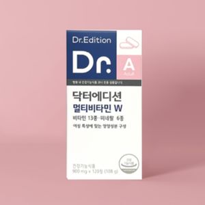 닥터에디션 멀티비타민W