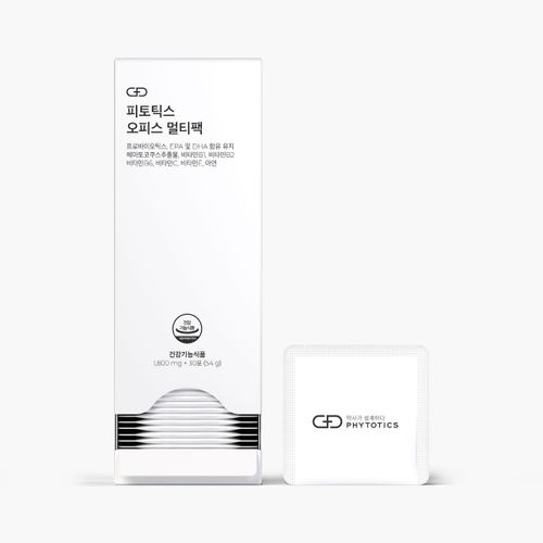 오피스 멀티팩