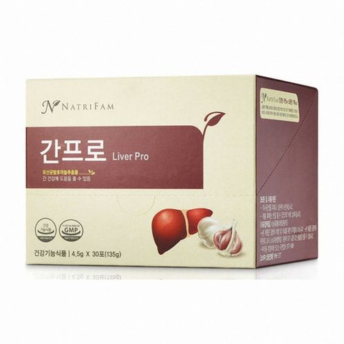 네이트리팜 간프로