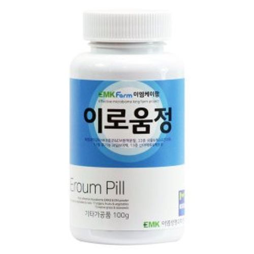 이로움정