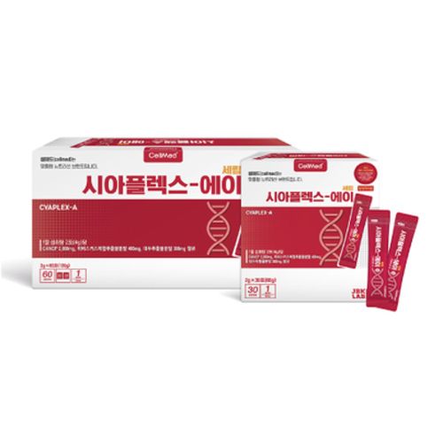 시아플렉스 에이 세립