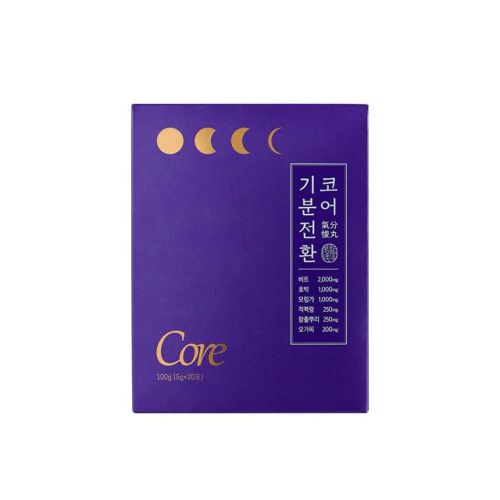 기분전환 코어