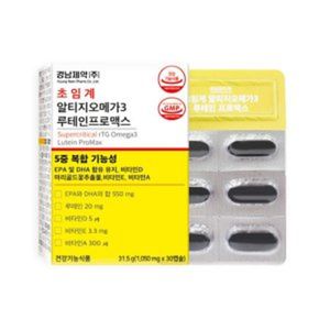 초임계 알티지오메가3 루테인프로맥스