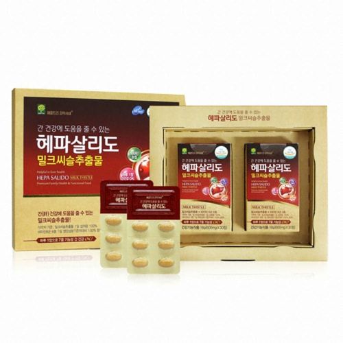 애플트리김약사네 헤파살리도