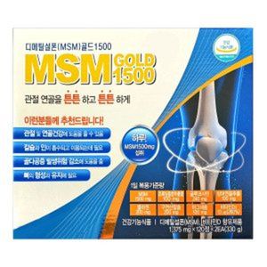 MSM 골드 1500