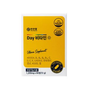 데이 비타민