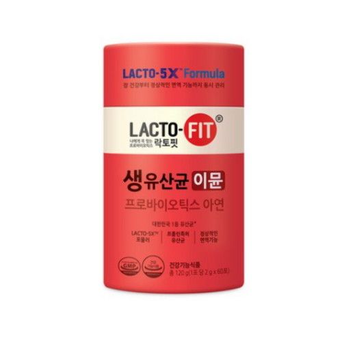 종근당건강 락토핏 생유산균 이뮨 효능, 부작용, 후기 (2023) | 필라이즈