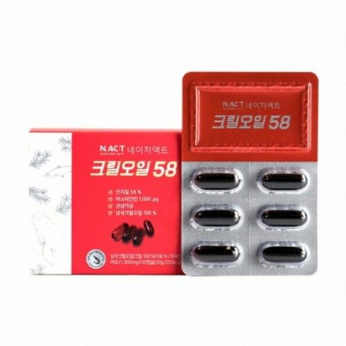 네이처액트 크릴오일58