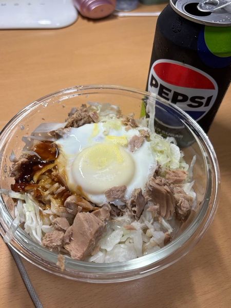 양배추 참치 덮밥의 썸네일