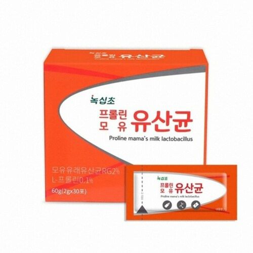 프롤린 모유 유산균
