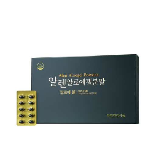 알렌 알로에겔 분말