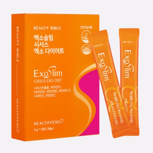 엑소슬림 시서스 엑소 다이어트