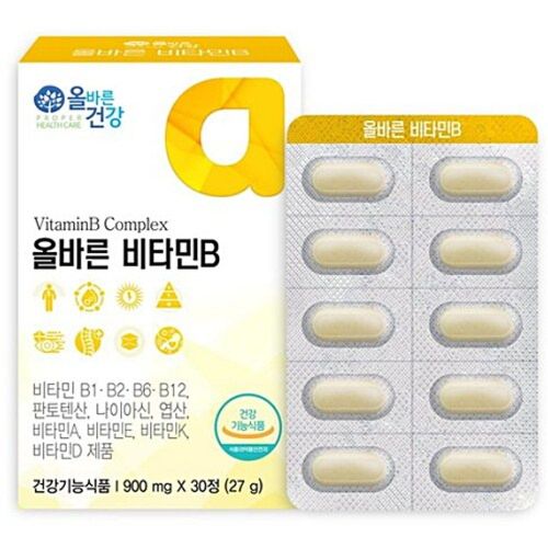올바른건강 올바른 비타민B