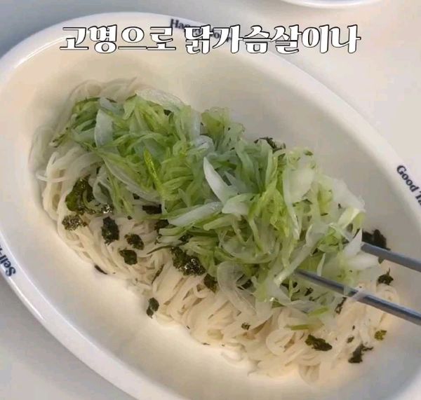 류수영국수양념칼로리의 썸네일