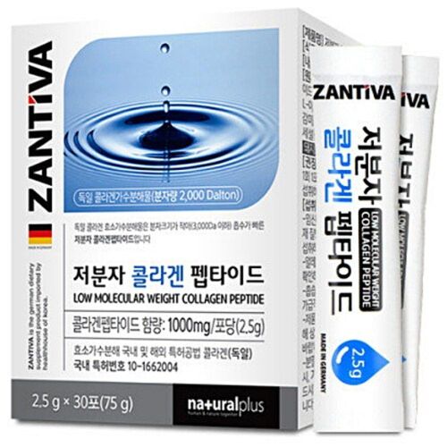 잔티바 저분자 콜라겐 펩타이드