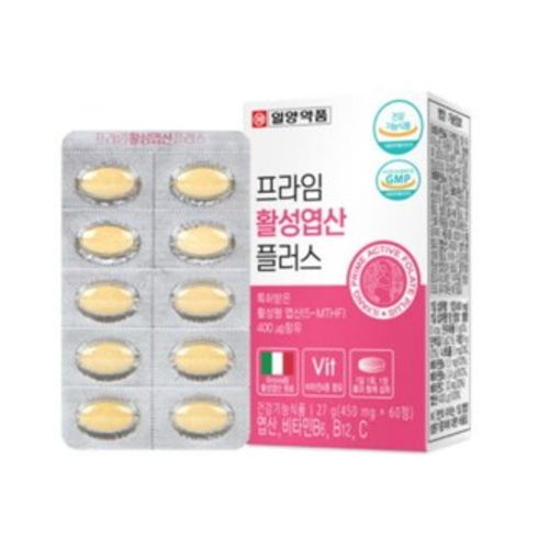 프라임 활성엽산 플러스