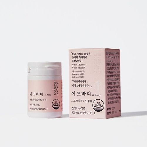 이즈바디