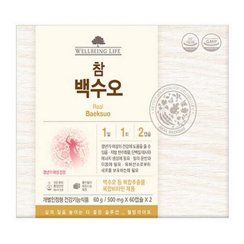 웰빙라이프 참 백수오