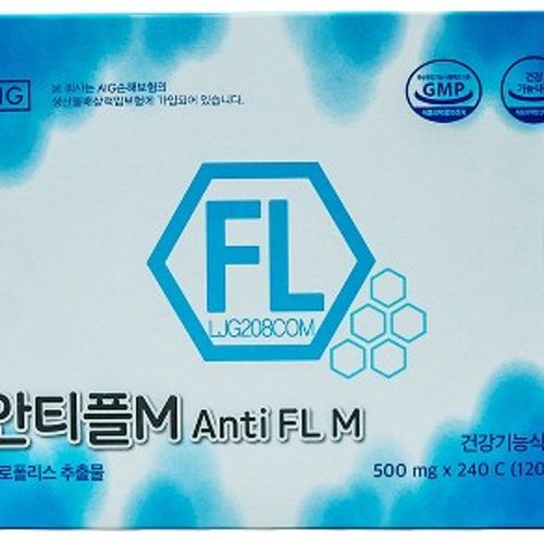 안티플M