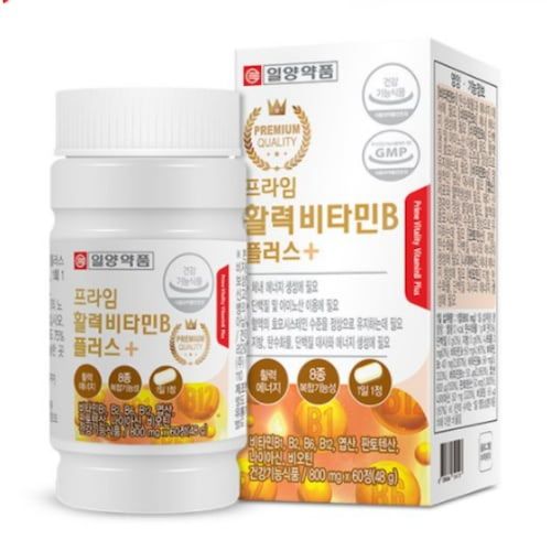 프라임 활력비타민B 플러스