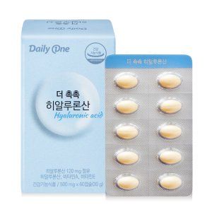 더 촉촉 히알루론산
