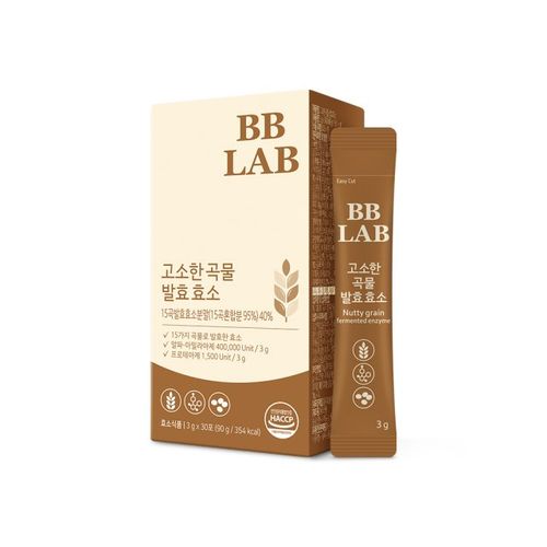 비비랩 고소한 곡물 발효 효소