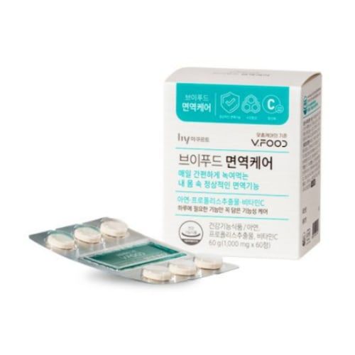 브이푸드 면역케어