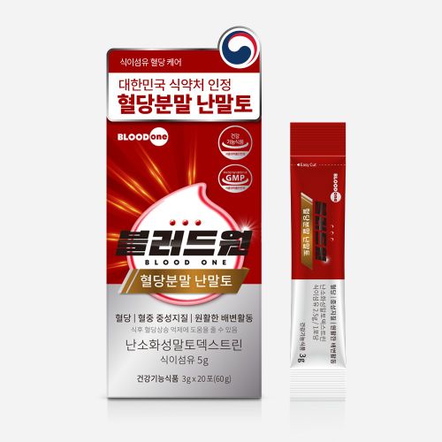 블러드원 혈당분말 난말토