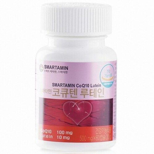 코큐텐 루테인