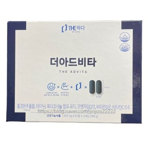 더아드비타