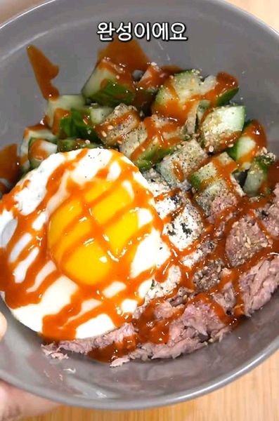 오이참치두부의 썸네일