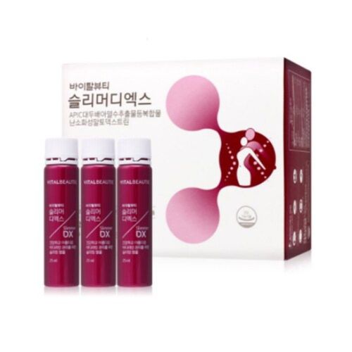 슬리머디엑스