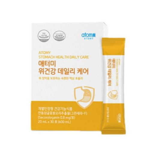 위건강 데일리 케어