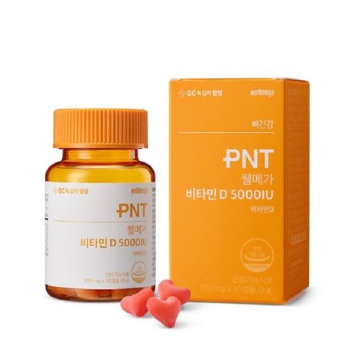 PNT 웰메가 비타민D 5000IU