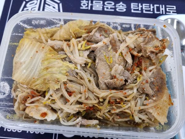 豚肉と野菜の蒸し煮のサムネイル