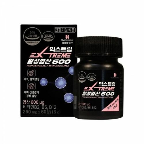활성엽산 600