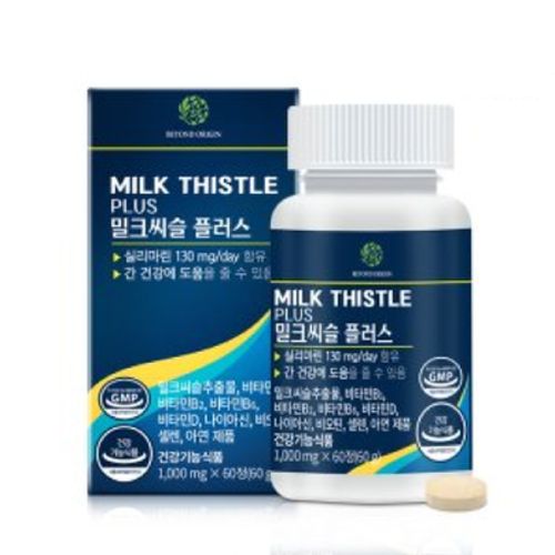 비욘드오리진 밀크씨슬 플러스